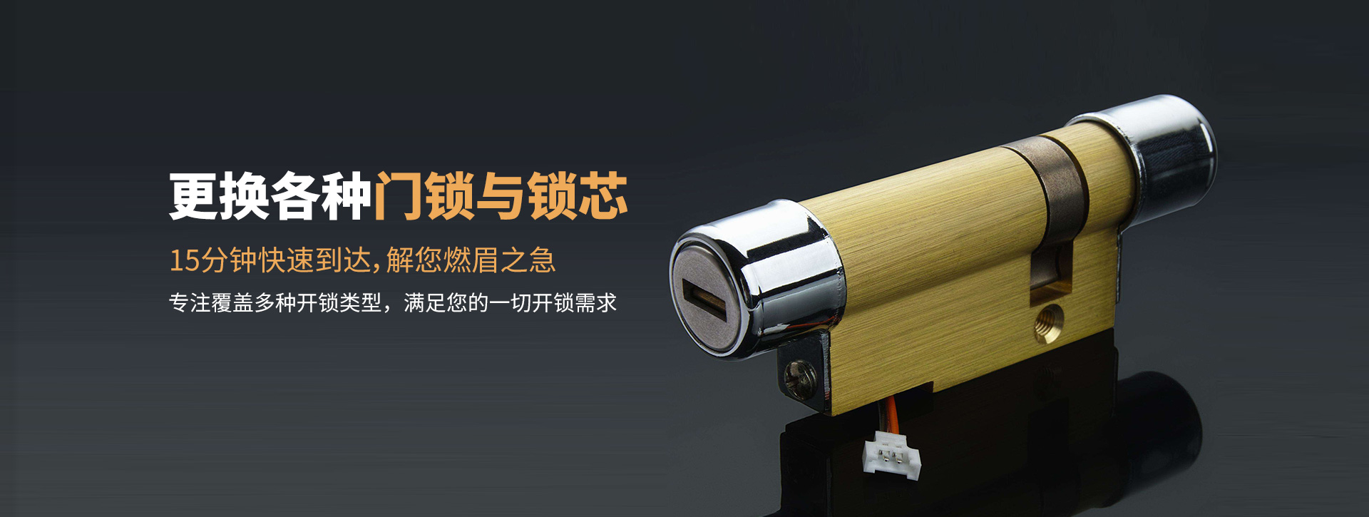 抚州资溪县banner03
